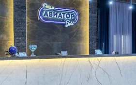 Hotel Aviator Sheremetyevo